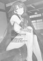 My elder sister is the universe. / お姉ちゃんは宇宙。 [Ribyuhki] [Original] Thumbnail Page 21