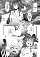 My elder sister is the universe. / お姉ちゃんは宇宙。 [Ribyuhki] [Original] Thumbnail Page 06