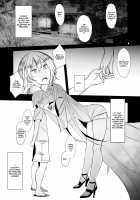 My elder sister is the universe. / お姉ちゃんは宇宙。 [Ribyuhki] [Original] Thumbnail Page 08