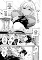 Boku No Konatsu-Senpai / 僕の小夏先輩 [Uesugi Kyoushirou] [Original] Thumbnail Page 03