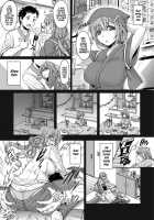 Teishu Genki de Issho ga Ii / 亭主元気で一緒がイイ [Kakizaki Kousei] [Original] Thumbnail Page 03