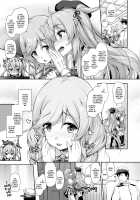 Morning Milk / おめざにみるくをめしあがれ♥ [Awayume] [Kantai Collection] Thumbnail Page 10