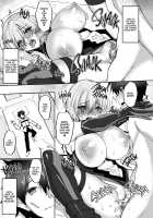 Mash, The Lewd Servant / マシュがドスケベサーヴァントになる話♥ [Takeda Aranobu] [Fate] Thumbnail Page 19