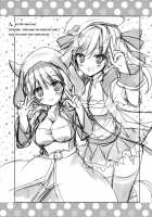 Your Electric Shock Warning / キミにカンデン注意報 [Kiduki Erika] [Granblue Fantasy] Thumbnail Page 18