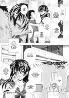 I Was Raped By My Stepfather And His Pig! / 義父と豚に犯された私 [Tachibana Takashi] [Original] Thumbnail Page 18