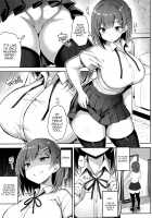 Girl Possession / 少女憑依 [Ichinomiya Yuu] [Original] Thumbnail Page 02