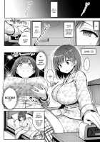 Girl Possession / 少女憑依 [Ichinomiya Yuu] [Original] Thumbnail Page 07