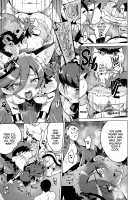 Pakopako Yoru no Saimin Patisserie / パコパコ☆夜の催眠パティスリー [Mucha] [Kirakira Precure a la Mode] Thumbnail Page 26