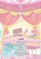 Pakopako Yoru no Saimin Patisserie / パコパコ☆夜の催眠パティスリー [Mucha] [Kirakira Precure a la Mode] Thumbnail Page 43