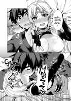 Lewd Flower Bloom! Flirtatious Ninja Thrown into a Woman's Body! / 淫花爛漫～妖姿媚態の闇の忍、強制女体化～ [Murasakiiro Orange] [Puyo Puyo] Thumbnail Page 23