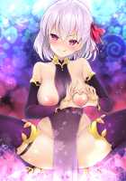 Kono Subarashii Chaldea ni Ai o! / この素晴らしいカルデアに愛を! [Chiyami] [Fate] Thumbnail Page 22