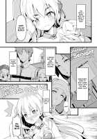 Kono Subarashii Chaldea ni Ai o! / この素晴らしいカルデアに愛を! [Chiyami] [Fate] Thumbnail Page 02