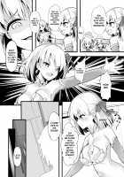 Kono Subarashii Chaldea ni Ai o! / この素晴らしいカルデアに愛を! [Chiyami] [Fate] Thumbnail Page 04