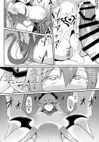 A Lesbian Succubus’s Lust Crest Pleasure Training / レズ淫魔の淫紋快楽調教 [Ikameshi] [Original] Thumbnail Page 19