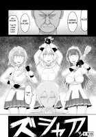 Kareshi Mochi no Seikishi-chan o Sennou Shite LoveLove no Aijin ni Shichau Hanashi / 彼氏持ちの聖騎士ちゃんを洗脳してラブラブの愛人にしちゃう話 [Original] Thumbnail Page 22