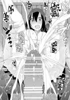 Sanzang-chan with the Horse 4 / 三蔵ちゃんと馬4 [Haison] [Fate] Thumbnail Page 17