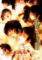 The Sigh Of Tsukahara Hibiki [Amano Kazumi] [Amagami] Thumbnail Page 12