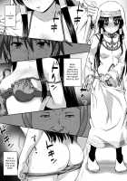 The Saint's Devotion / 聖女の献身 第八話 [Chaccu] [Original] Thumbnail Page 104