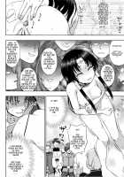 The Saint's Devotion / 聖女の献身 第八話 [Chaccu] [Original] Thumbnail Page 129