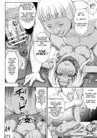 The Saint's Devotion / 聖女の献身 第八話 [Chaccu] [Original] Thumbnail Page 143