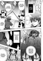 The Saint's Devotion / 聖女の献身 第八話 [Chaccu] [Original] Thumbnail Page 160