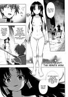 The Saint's Devotion / 聖女の献身 第八話 [Chaccu] [Original] Thumbnail Page 178