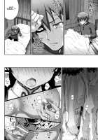 The Saint's Devotion / 聖女の献身 第八話 [Chaccu] [Original] Thumbnail Page 201