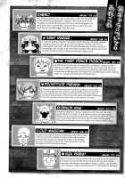 The Saint's Devotion / 聖女の献身 第八話 [Chaccu] [Original] Thumbnail Page 220