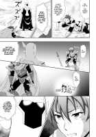 The Saint's Devotion / 聖女の献身 第八話 [Chaccu] [Original] Thumbnail Page 26
