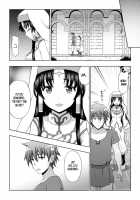 The Saint's Devotion / 聖女の献身 第八話 [Chaccu] [Original] Thumbnail Page 31