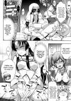 The Saint's Devotion / 聖女の献身 第八話 [Chaccu] [Original] Thumbnail Page 65