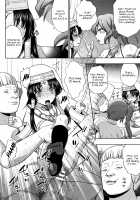 The Saint's Devotion / 聖女の献身 第八話 [Chaccu] [Original] Thumbnail Page 69