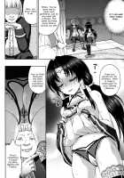 The Saint's Devotion / 聖女の献身 第八話 [Chaccu] [Original] Thumbnail Page 89