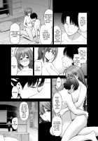 Late Night Blooming / Late Night Blooming [Kazuwo Daisuke] [The Idolmaster] Thumbnail Page 10