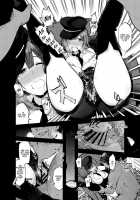 Late Night Blooming / Late Night Blooming [Kazuwo Daisuke] [The Idolmaster] Thumbnail Page 21