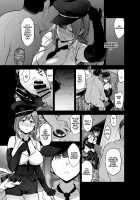 Late Night Blooming / Late Night Blooming [Kazuwo Daisuke] [The Idolmaster] Thumbnail Page 22