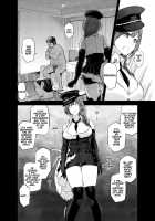Late Night Blooming / Late Night Blooming [Kazuwo Daisuke] [The Idolmaster] Thumbnail Page 23