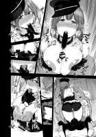 Late Night Blooming / Late Night Blooming [Kazuwo Daisuke] [The Idolmaster] Thumbnail Page 27