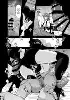 Late Night Blooming / Late Night Blooming [Kazuwo Daisuke] [The Idolmaster] Thumbnail Page 29