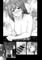Late Night Blooming / Late Night Blooming [Kazuwo Daisuke] [The Idolmaster] Thumbnail Page 45