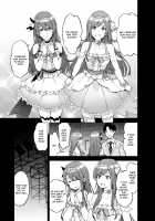 Late Night Blooming / Late Night Blooming [Kazuwo Daisuke] [The Idolmaster] Thumbnail Page 04