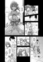 Late Night Blooming / Late Night Blooming [Kazuwo Daisuke] [The Idolmaster] Thumbnail Page 05