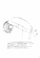 Happy Life 3 [Arai Kei] [Amagami] Thumbnail Page 32