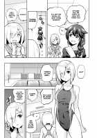 Shigure and Hamakaze in Racing Swimsuits / 競泳水着な時雨ちゃんと浜風さんと。 [Sarfata] [Kantai Collection] Thumbnail Page 04