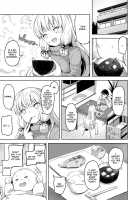 Impregnating Murakumo / 叢雲と子作りSEX [Shiba Nanasei] [Kantai Collection] Thumbnail Page 22