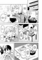 Impregnating Murakumo / 叢雲と子作りSEX [Shiba Nanasei] [Kantai Collection] Thumbnail Page 04