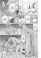 Little Sister Hypno Development "I Can't Move My Body!!" / 妹催眠開発「体が動かないっ!!」 [Yahiro Pochi] [Original] Thumbnail Page 22