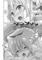 Little Sister Hypno Development "I Can't Move My Body!!" / 妹催眠開発「体が動かないっ!!」 [Yahiro Pochi] [Original] Thumbnail Page 23