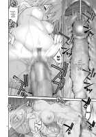 Little Sister Hypno Development "I Can't Move My Body!!" / 妹催眠開発「体が動かないっ!!」 [Yahiro Pochi] [Original] Thumbnail Page 31