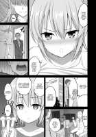 Little Sister Hypno Development "I Can't Move My Body!!" / 妹催眠開発「体が動かないっ!!」 [Yahiro Pochi] [Original] Thumbnail Page 34